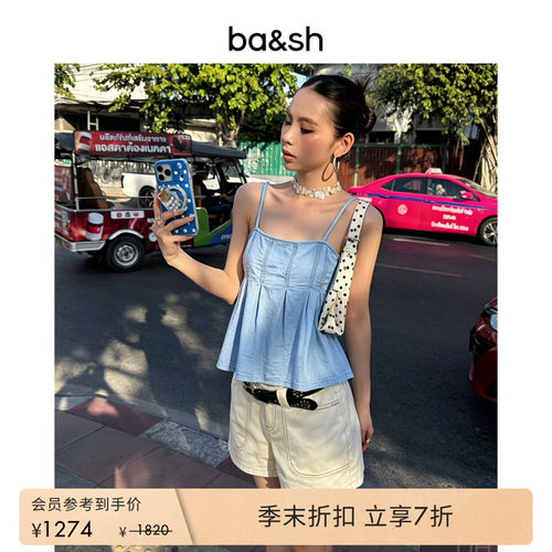 【季末7折】bash2026新款夏季休闲牛仔浅蓝棉质吊带背心1E26LUCI
