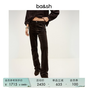 微喇裤 简约复古纯色灯芯绒窄版 法式 1H25VASS 修身 长裤 女款 bash春季