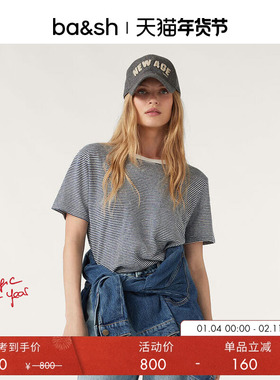 bash法式宽松圆领休闲百搭海军风条纹短袖运动上衣T恤女1H23LOMY