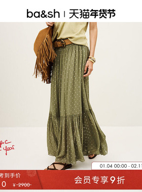 bash冬季法式波西米亚风情海边度假垂感半身裙1H25MAGD