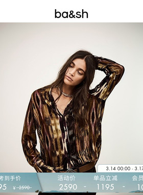 bash春季法式复古纹理感印花衬衫气质女士上衣正肩小衫1H25VANY