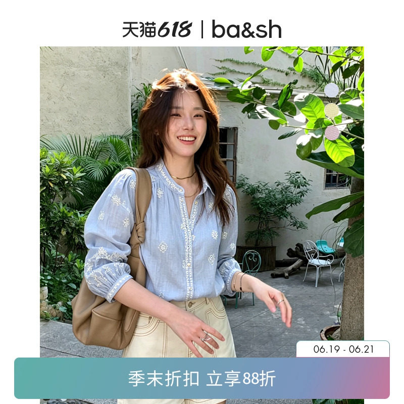 法式优雅刺绣棉衬衫上衣