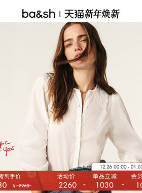 bash冬季法式经典娃娃尖领白色刺绣棉质衬衫上衣1E25PELB