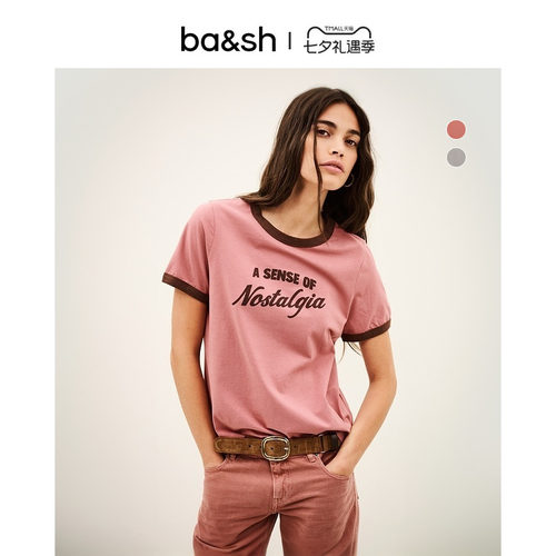 bash2026新款早秋美式复古撞色字母印花短袖T恤棉质上衣1H26ROST