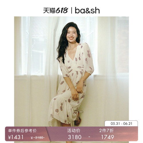 ba&sh法式连衣裙1E24DAVY