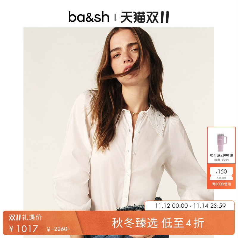 ba&sh娃娃尖领白色刺绣棉质衬衫