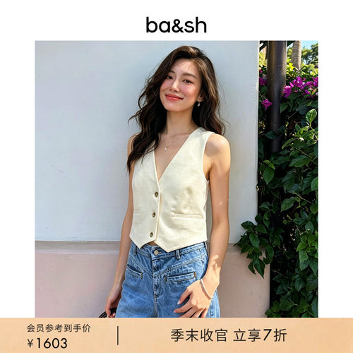【季末7折】bash2026新款夏季通勤米白亚麻混纺西装马甲1E26CAEL