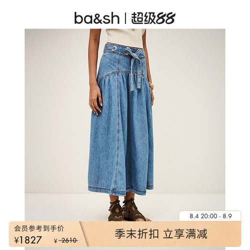 牛仔半身裙