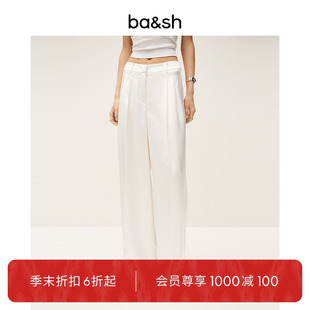 bash2025新款 末折扣 季 1E25GODA 極簡法式 優雅白色闊腿褲 夏季