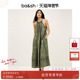 bash春季 法式 波西米亚宽松度假风刺绣连衣裙挂脖吊带长裙1H25BONI