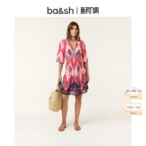 ba&sh波西米亚度假连衣裙