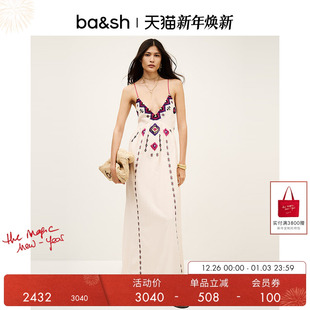 连衣裙波西米亚风女装 法式 吊带连身长裙1E25POEM 夏季 bash2025新款