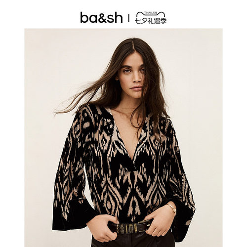bash早秋法式复古波西米亚风气质女上衣V领长袖垂坠小衫1H25ARRI