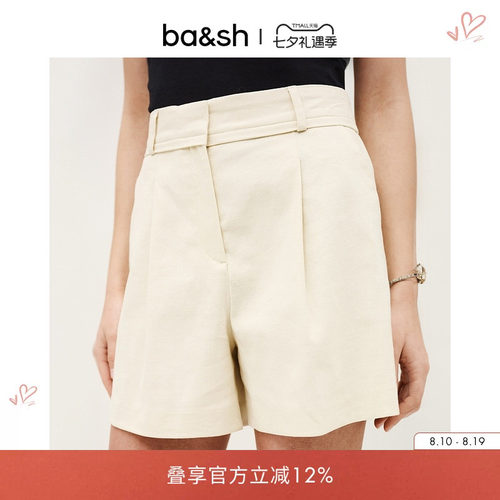 bash2026新款夏季极简主义通勤松弛风亚麻混纺西装短裤女1E26CILO