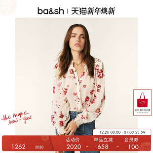 双生玫瑰印花正肩雪纺质感衬衫 法式 上衣1E25AUDR 冬季 bash2025新款