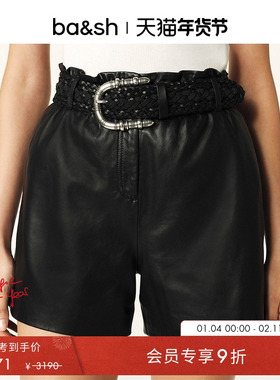 bash夏季法式花苞边黑色羊皮裤子女款直筒休闲通勤短裤1E24AGLA