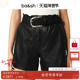 法式 花苞边黑色羊皮裤 子女款 bash夏季 直筒休闲通勤短裤 1E24AGLA