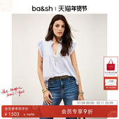 bash春季 花边衬衣背心1H25JANN 气质女士上衣无袖 法式 衬衫