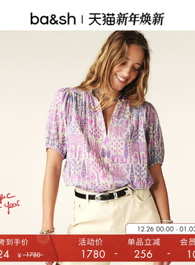 bash春季莫奈花园法式复古波西米亚休闲短袖上衣1E25PUEB