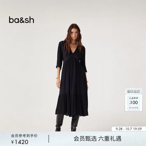 法式优雅V领黑色连衣裙