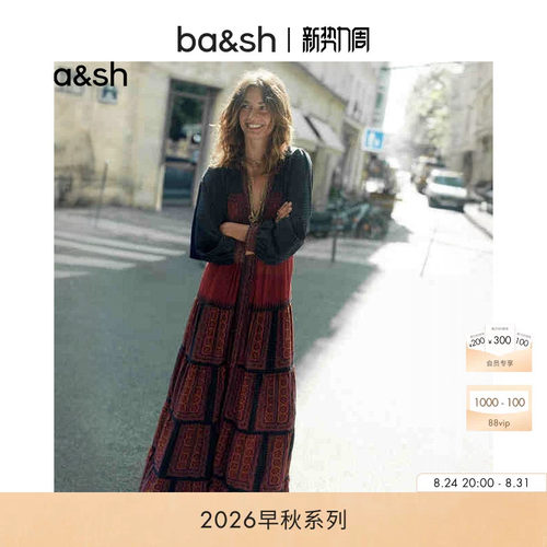 bash2026新款早秋荒漠古波西米亚复古度假印花宽松连衣裙1H26OLLY