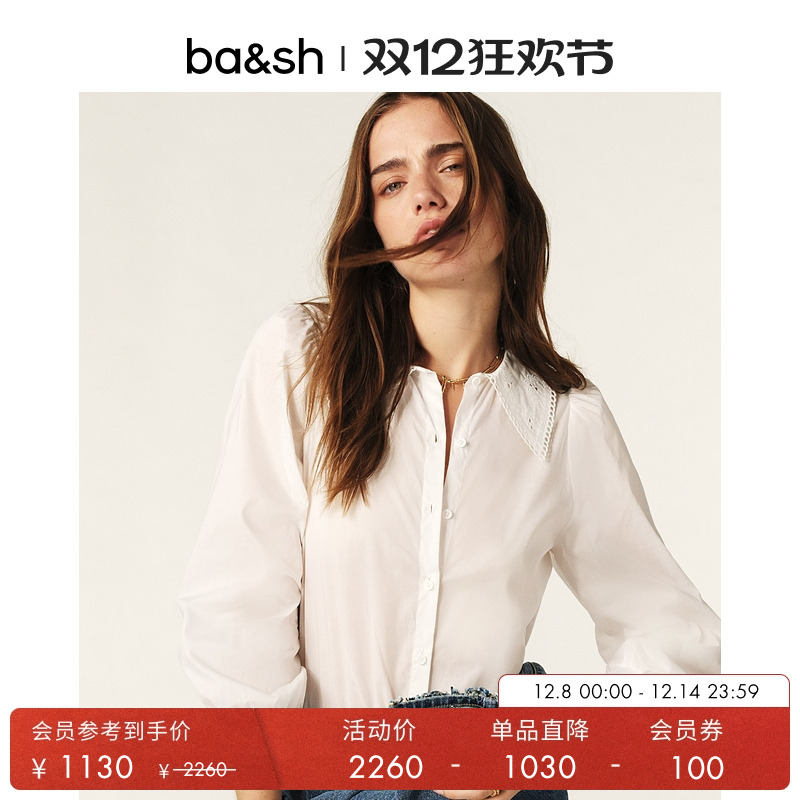 ba&sh娃娃尖领白色刺绣棉质衬衫