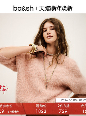 【2件8折】bash冬季法式宽松套头露背针织上衣1H25FILL