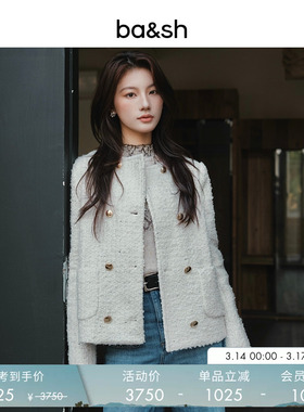 【臻奢系列】bash春季法式静奢小香风绵羊毛混纺短外套女1H25PENN