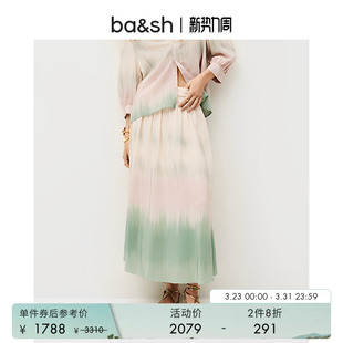 晨雾柔翠法式 bash春季 渐变朦胧桑蚕丝半身裙1E25WILL 2件8折