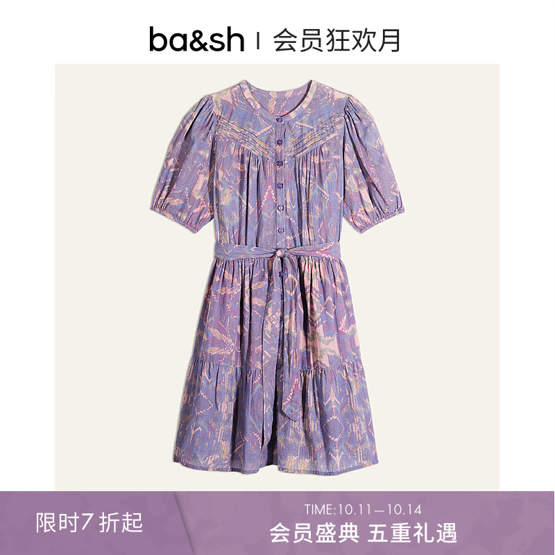 连衣裙法式新款印花ba&sh
