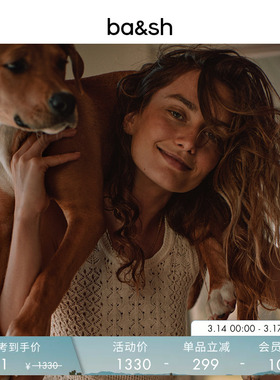 bash春季波西米亚风镂空上衣女法式简约针织吊带背心内搭1H25SIMM