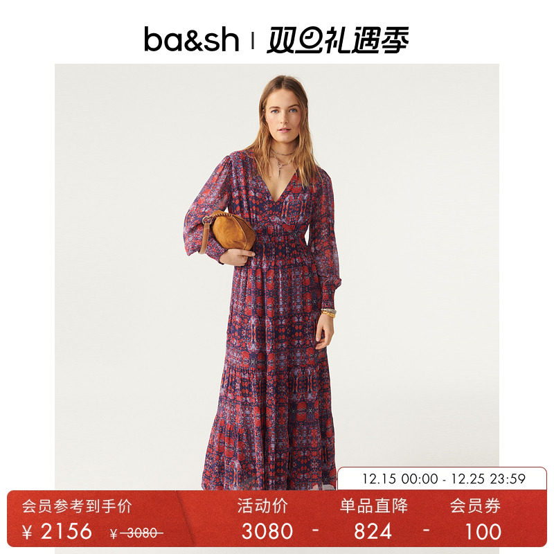 ba&sh法式女士印花连衣裙