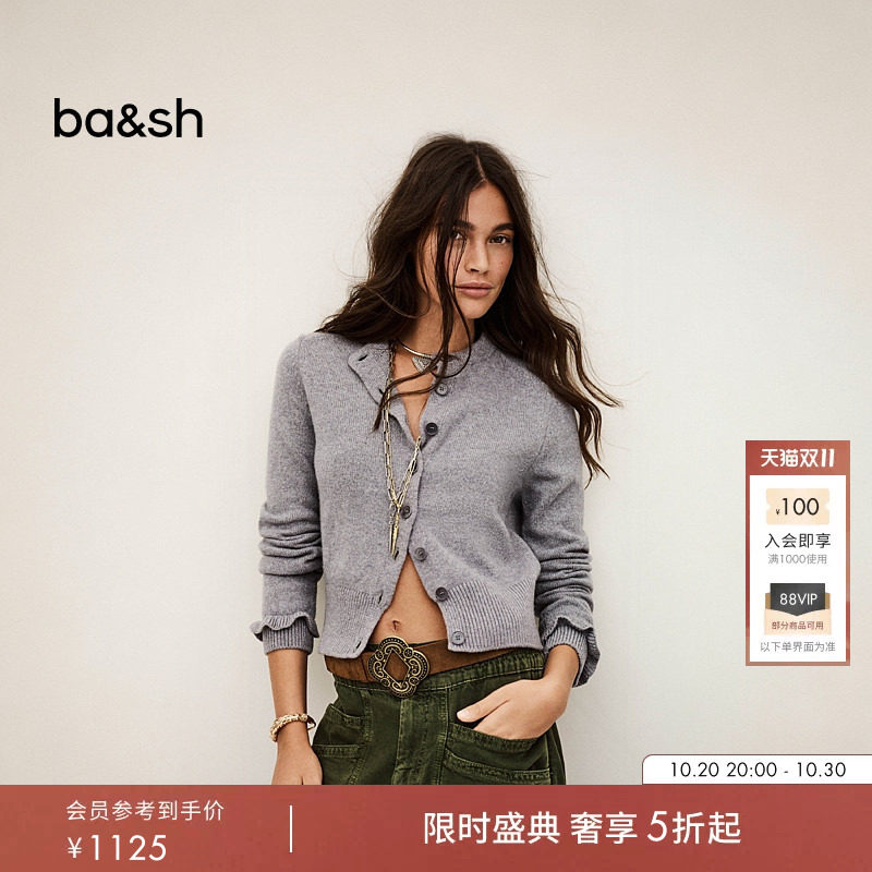 bash秋季简约休闲纯色短款羊毛毛衣开衫女修身针织衫上衣1H25KARA