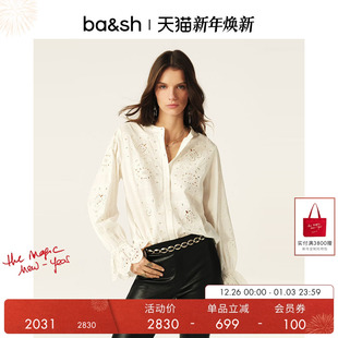 度假波西米亚镂空刺绣宫廷风衬衫 法式 1E25SORA 冬季 bash2025新款