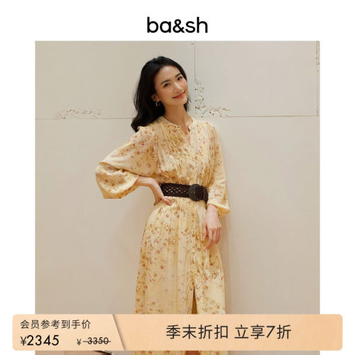 春季漫野法式度假风碎花连衣裙