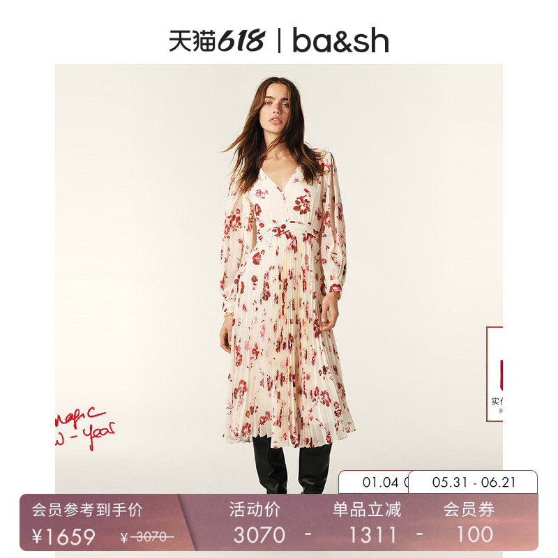 bash夏季双生玫瑰法式度假风印花百褶长裙迷笛茶歇连衣裙1E25PATL