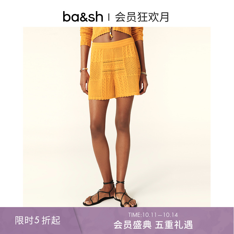 bash夏季海滩度假风蕾丝镂空法式短裤百搭休闲裤子女款1E24ARMO