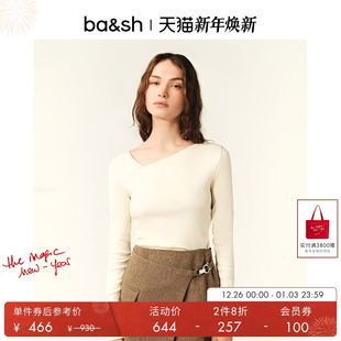 冬季 bash2025新款 斜领内搭棉质上衣白T打底1E25OLTA 2件8折