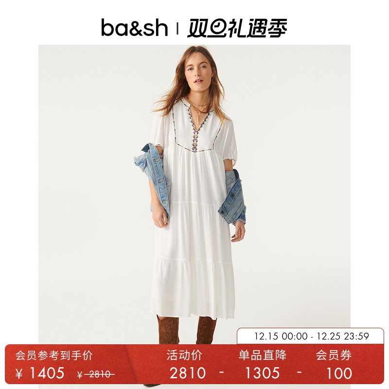 ba&sh法式女简约连衣裙1E23TISO