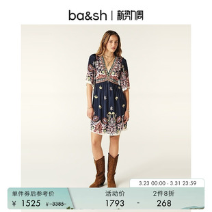 法式 bash春季 复古度假风印花连衣裙女士短裙1H24LEVI 2件8折