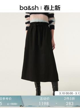 【2件5折】bash春季工装裙花苞边黑色裙子松紧腰半身裙1H23LARA