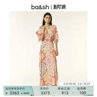 曼陀罗印花法式 bash春季 度假风连衣裙长裙1E24LICI 陈婧霏同款