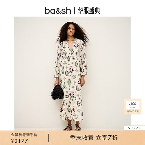 波西米亚度假风