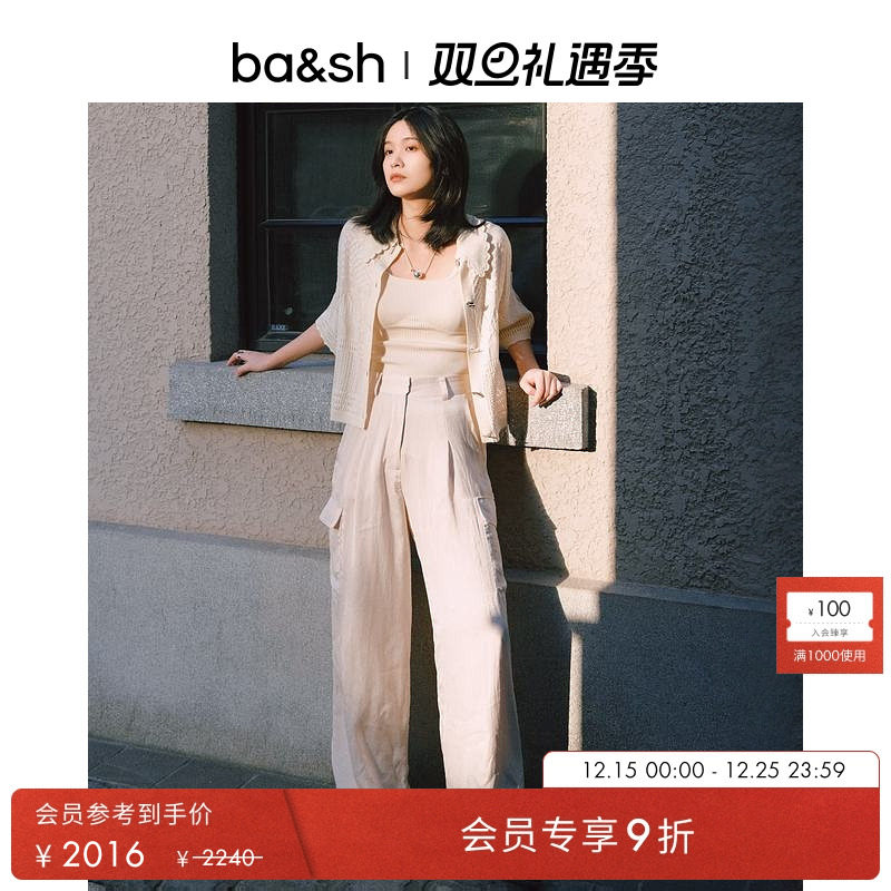 工装裤长裤裤装ba&sh法式