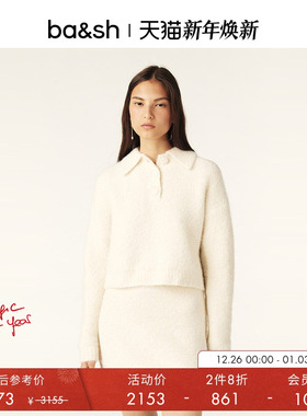 【2件8折】[臻奢系列]bash冬季摩卡慕斯棕翻领毛衣针织衫1H24BOUH