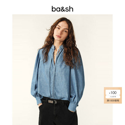 静奢老钱牛仔蓝上衣衬衫