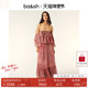 连衣裙女装 bash夏季 法式 抹胸碎花长裙薄纱连身裙1H25ROBB