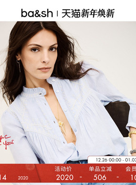 bash冬季法式优雅花边领纹理刺绣通勤衬衫上衣1H25JAKY
