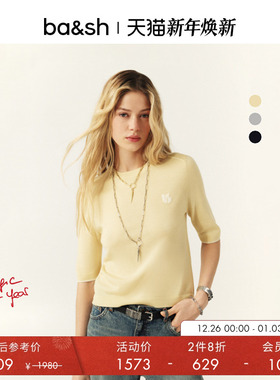 【2件8折】bash冬季法式正肩圆领羊毛针织衫1E25BREN