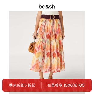 bash夏季 半裙霓虹暈染裙子度假海邊風百褶半身中長裙1H23AMAL 女款